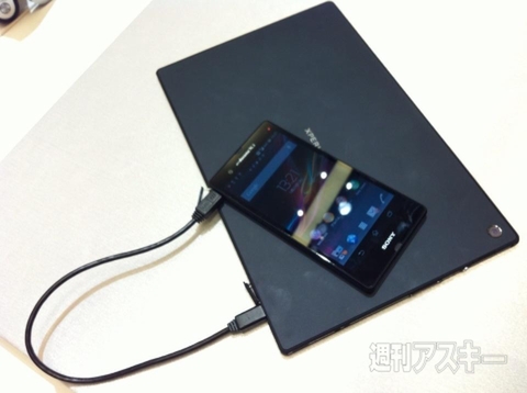 Xperia Z 海外版とドコモ版SO-02Eの違い：速報まとめ