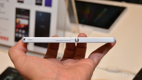 Xperia Z SO-02E レビュー