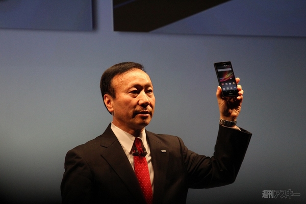 ドコモ2013年春モデル