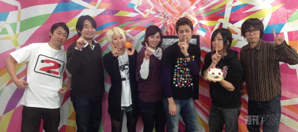 2013年1月21日ニコニコ超会議2特番