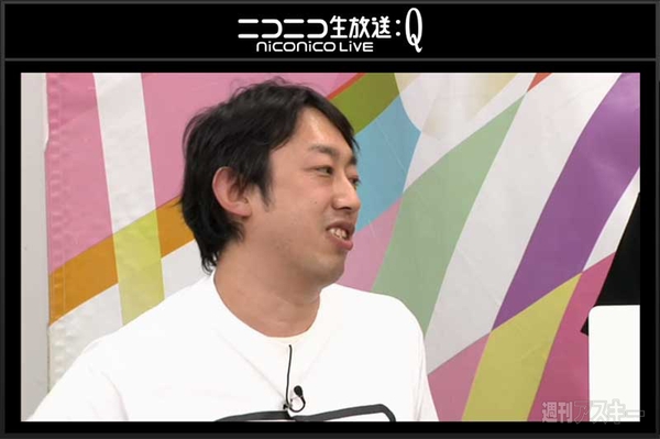 2013年1月21日ニコニコ超会議2特番