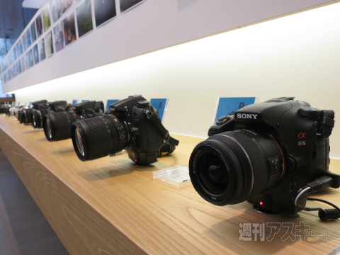 代官山北村写真機店