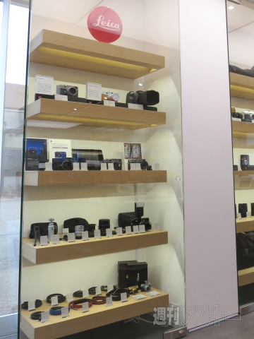 代官山北村写真機店