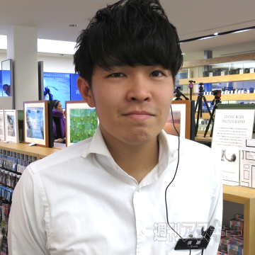 代官山北村写真機店