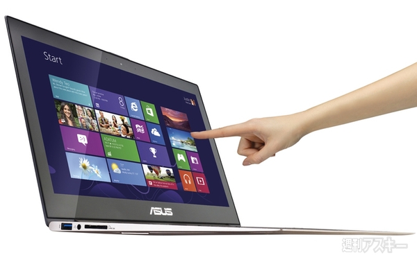 ASUS ZENBOOK Touch UX31A