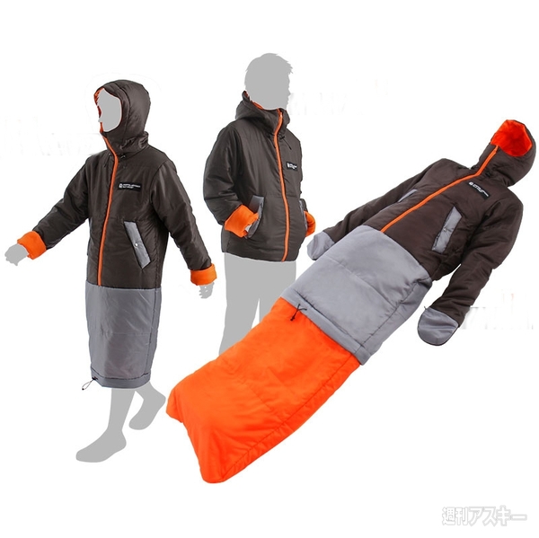 3WAY寝袋 ウェアリングシュラフ