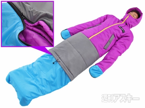 3WAY寝袋 ウェアリングシュラフ