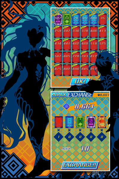 RuckyGames『大収集!!　カードコレクト』