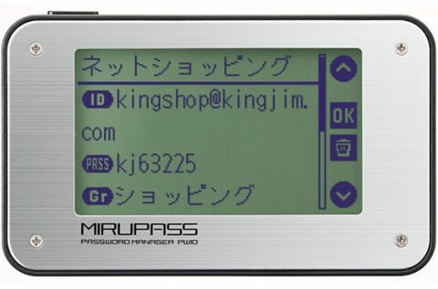 堀江貴文のJAILぶれいく