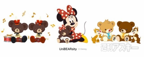 週刊ソーシャルニュース2013年1月25日