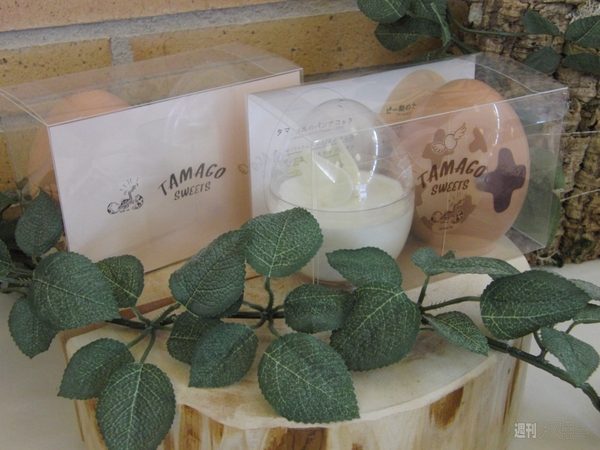 ピー助のたまごプリンとたまご鳥パンナコッタ 2個セット