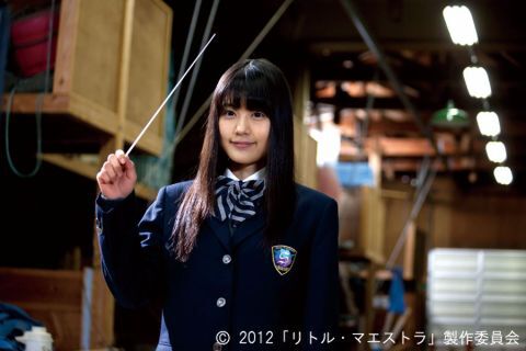 915号表紙の人・有村架純