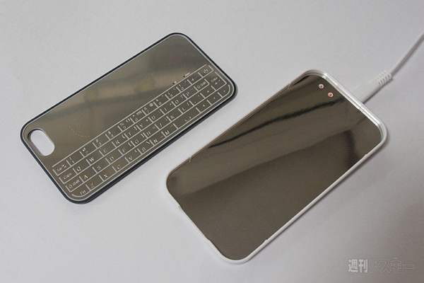 うすうすだけど感度抜群！…なキーボード