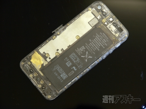 見えすぎちゃって困る〜なスケルトン仕様iPhone5はいかが？：週間リスキー