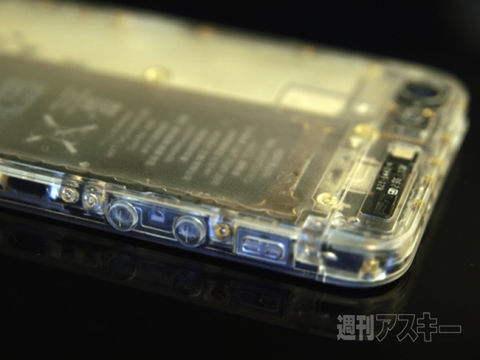 Iphone5が透っけ透けのスケルトンにっ 週間リスキー 週刊アスキー