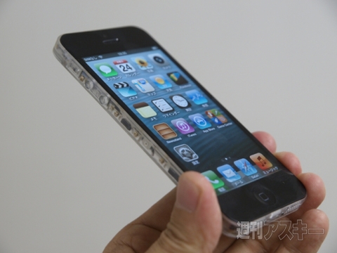 見えすぎちゃって困る〜なスケルトン仕様iPhone5はいかが？：週間リスキー