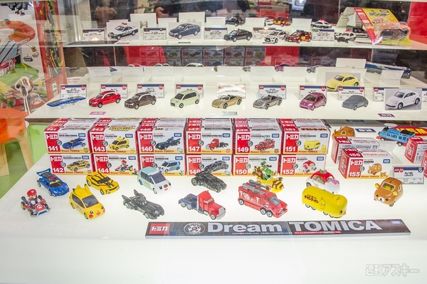 展示会トミカ001