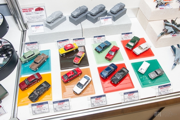 展示会トミーテック001