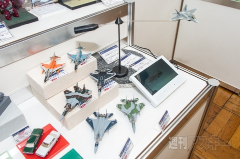 タカラトミー展示会009