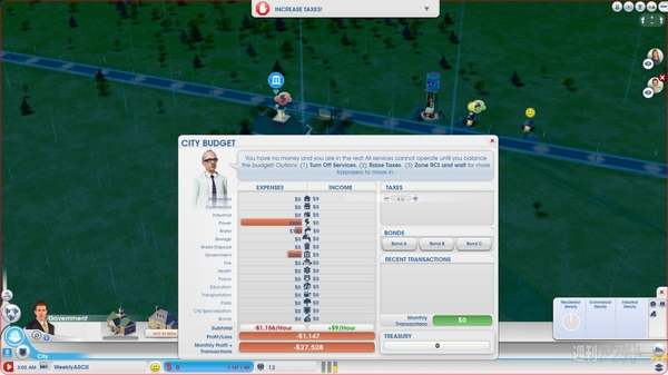 シムシティ遊んでみた これは時間がいくらあっても足りないぞ！