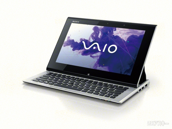 シルバー『VAIO Duo 11』や15インチタッチUB『VAIO T』が発売に - 週刊