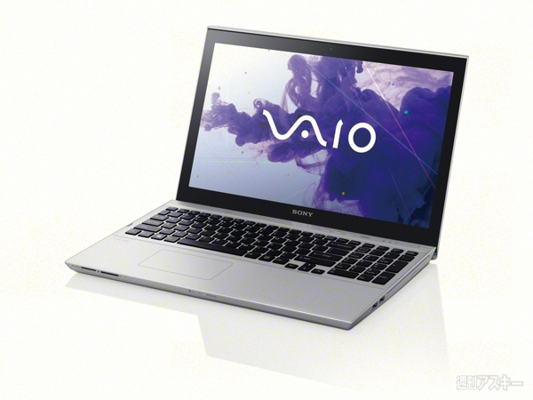 ソニー2013年春モデルPC