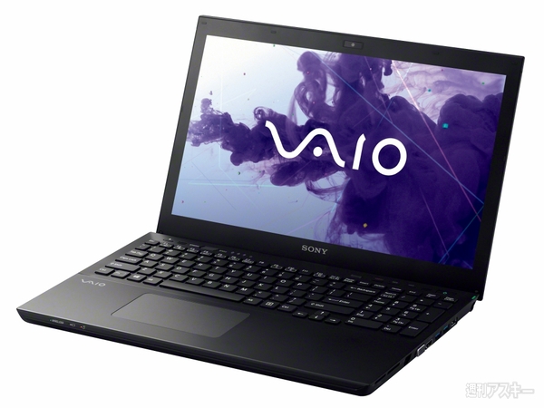 ソニー2013年春モデルPC