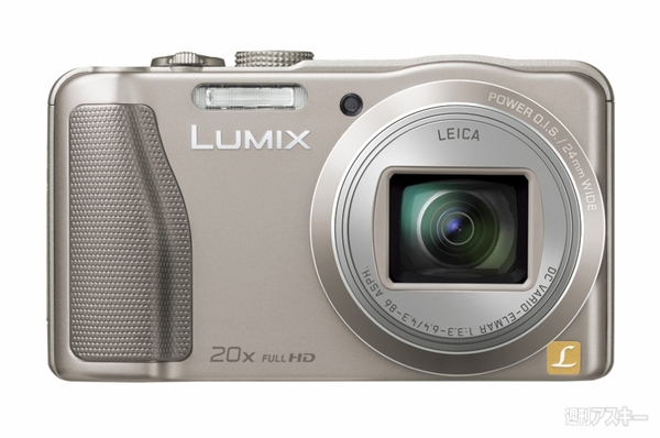 LUMIX