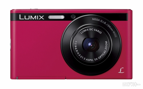 LUMIX