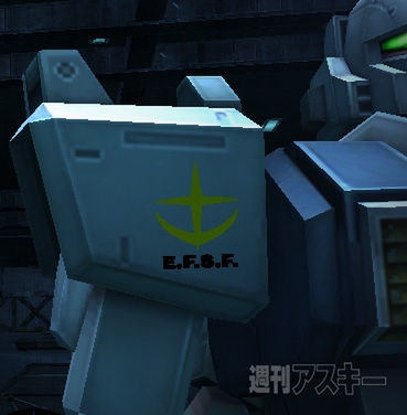 大人気!!　行列ができるバストライナー【週刊ガンダムオンライン】