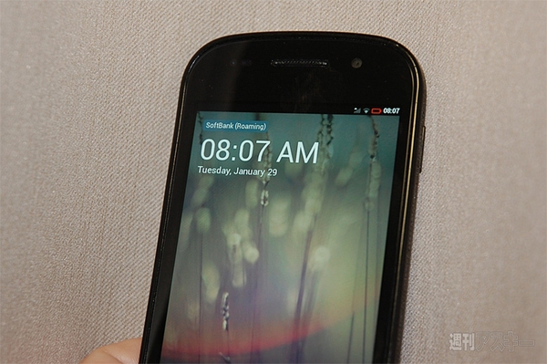 Firefox OSのα版がNexus Sで起動したぞ