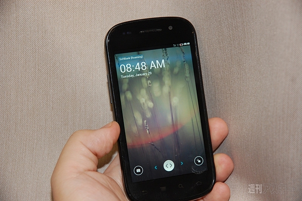 Firefox OSのα版がNexus Sで起動したぞ