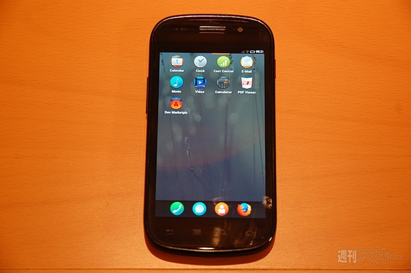 Firefox OSのα版がNexus Sで起動したぞ