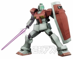 ガンダムオンライン