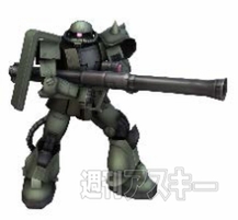 ガンダムオンライン