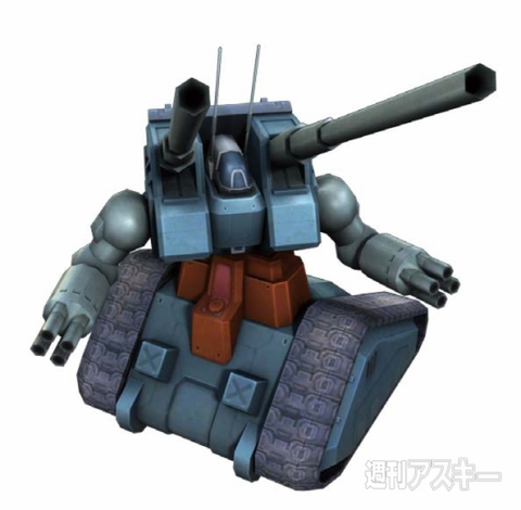 ガンダムオンライン