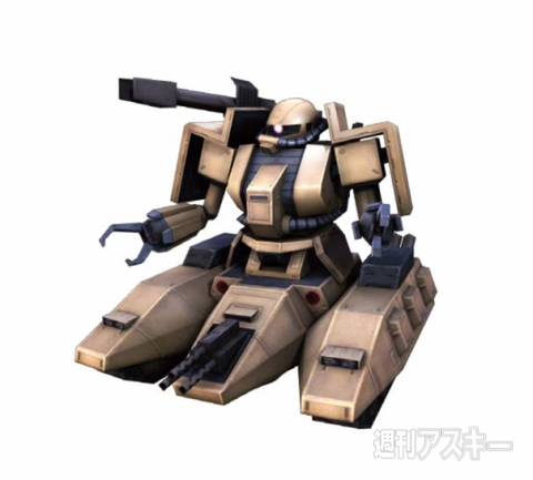 ガンダムオンライン