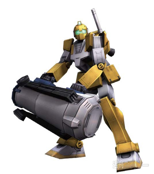 ガンダムオンライン