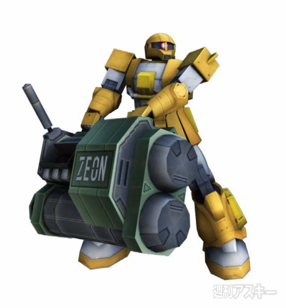 ガンダムオンライン