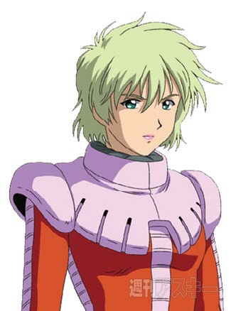 ガンダムオンライン