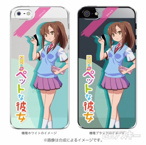 さくら荘のカワイイ嫁でiphone5を彩るカバー絶賛販売中 週刊アスキー