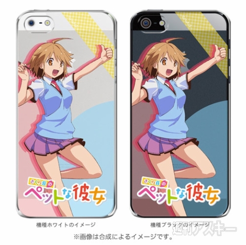さくら荘のカワイイ嫁でiPhone5彩れるスマホカバーが絶賛販売中！