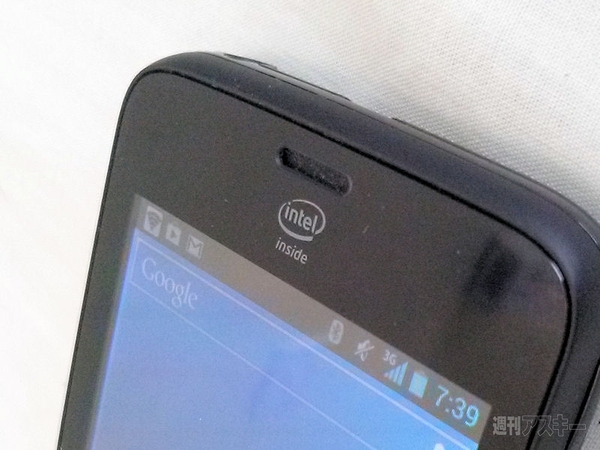 インテル製1万円スマホの実力を世界最速レビュー