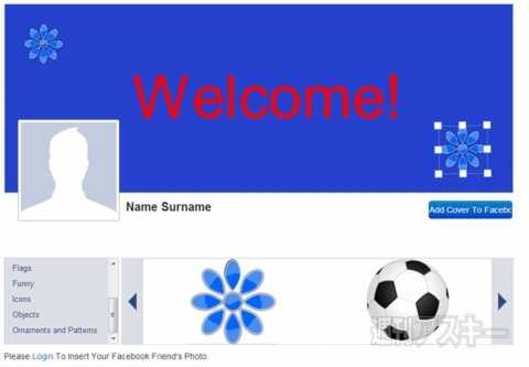 Facebook Cover Maker ＆ Editor