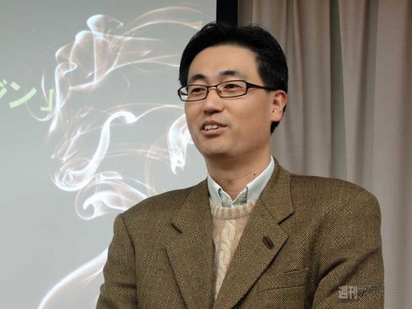 『ジーニアス』