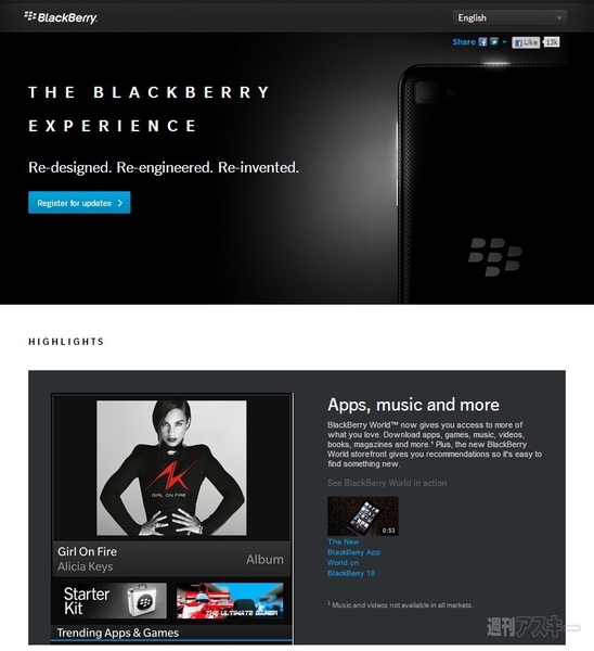 BlackBerry 10