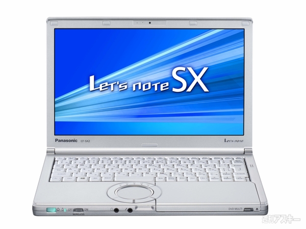 11.6型Let's note AX2！Corei5！タッチパネル！360度回転