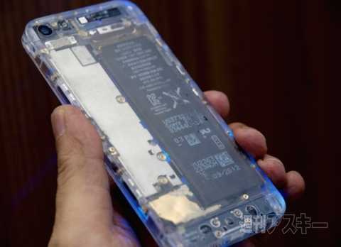 藍より青く闇に輝く美しすぎるカスタムiPhone5：週間リスキー