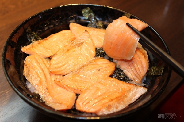 【アキバ食い倒れ部2013】寿司・海鮮