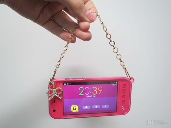 HONEY BEEをオトナ女子が使ってみました